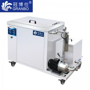 侧置过滤循环清洗机